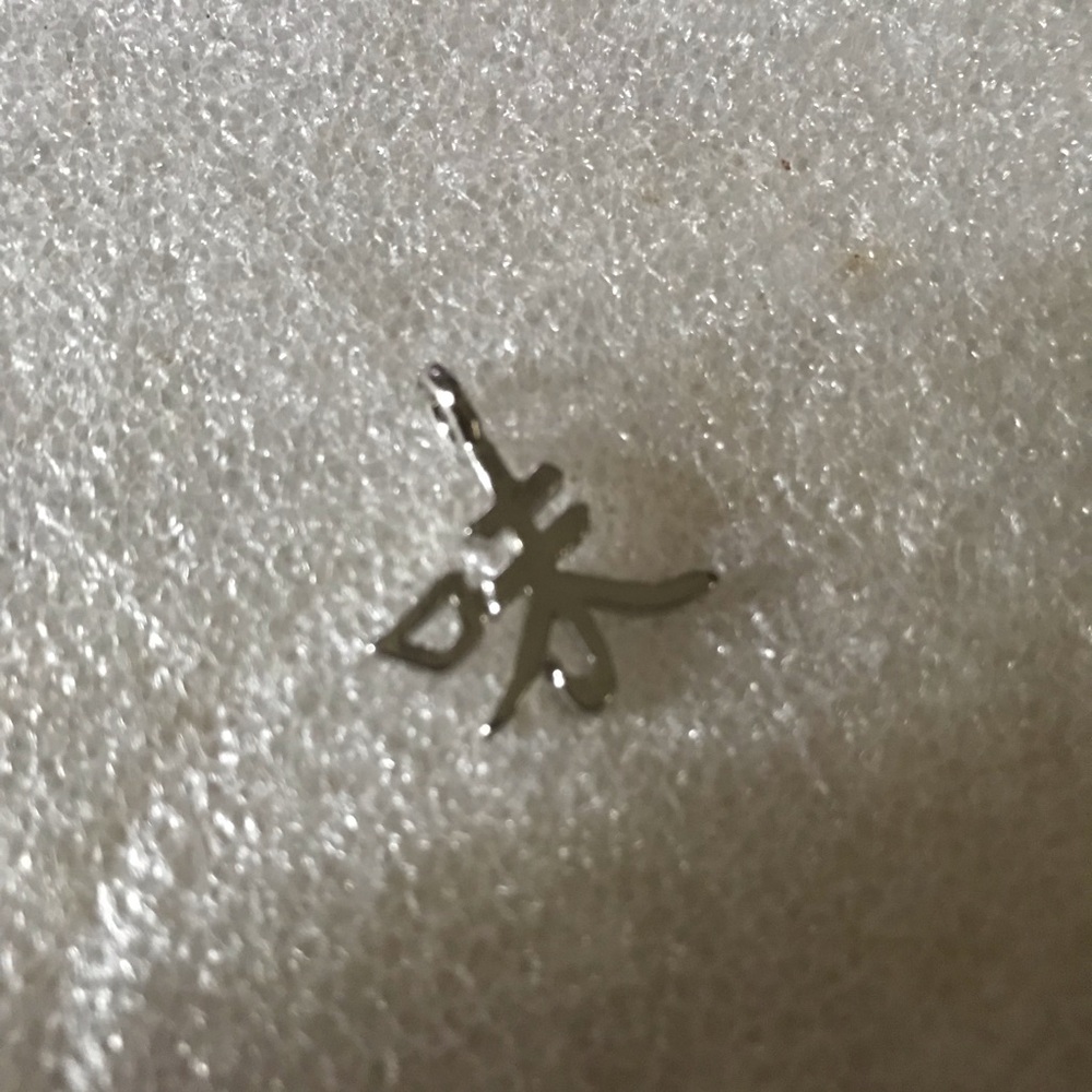 Silver Chinese Character Charm Pendant